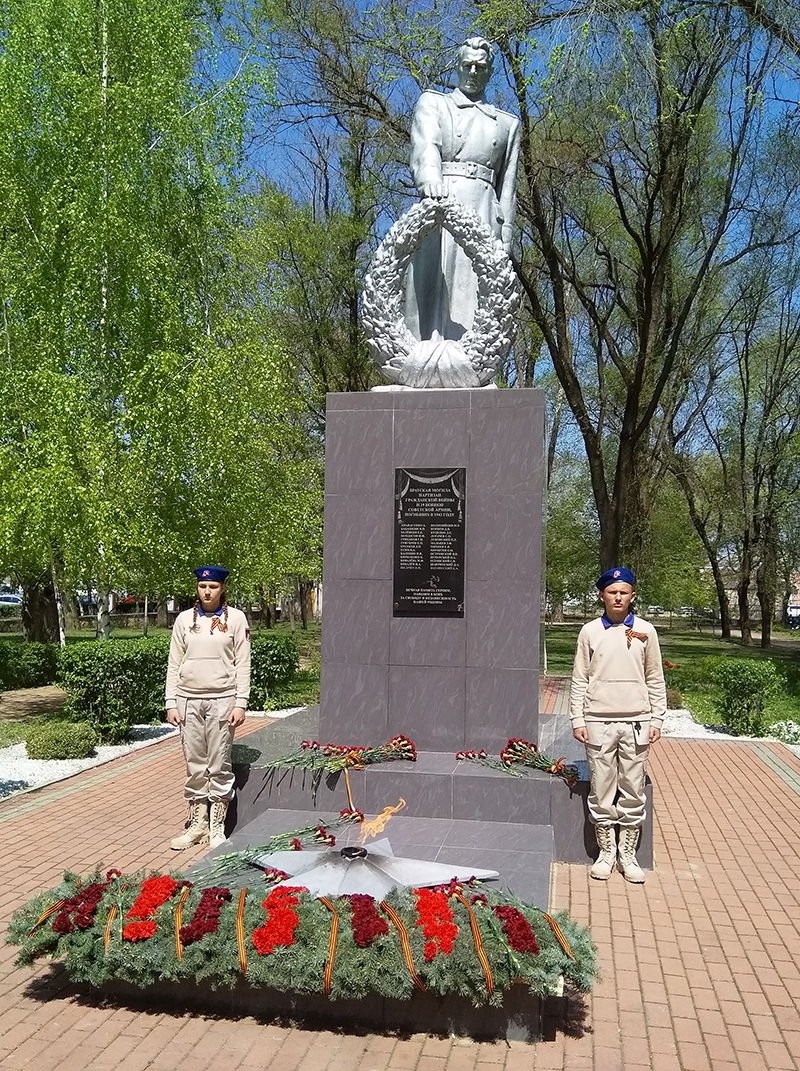 Открытие юнармейского военно-патриотического центра «Дом «ЮНАРМИИ» - 25  Апреля 2019 - Управление образования городского округа